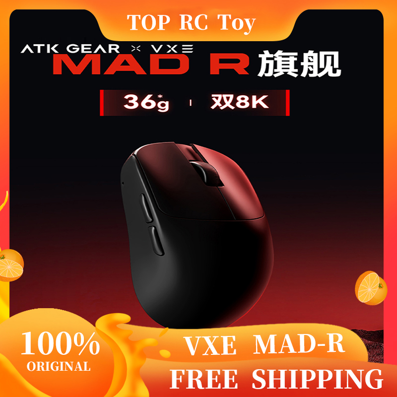 Gaming Accessories For Gaming Setup - VXE VGN MAD R souris sans