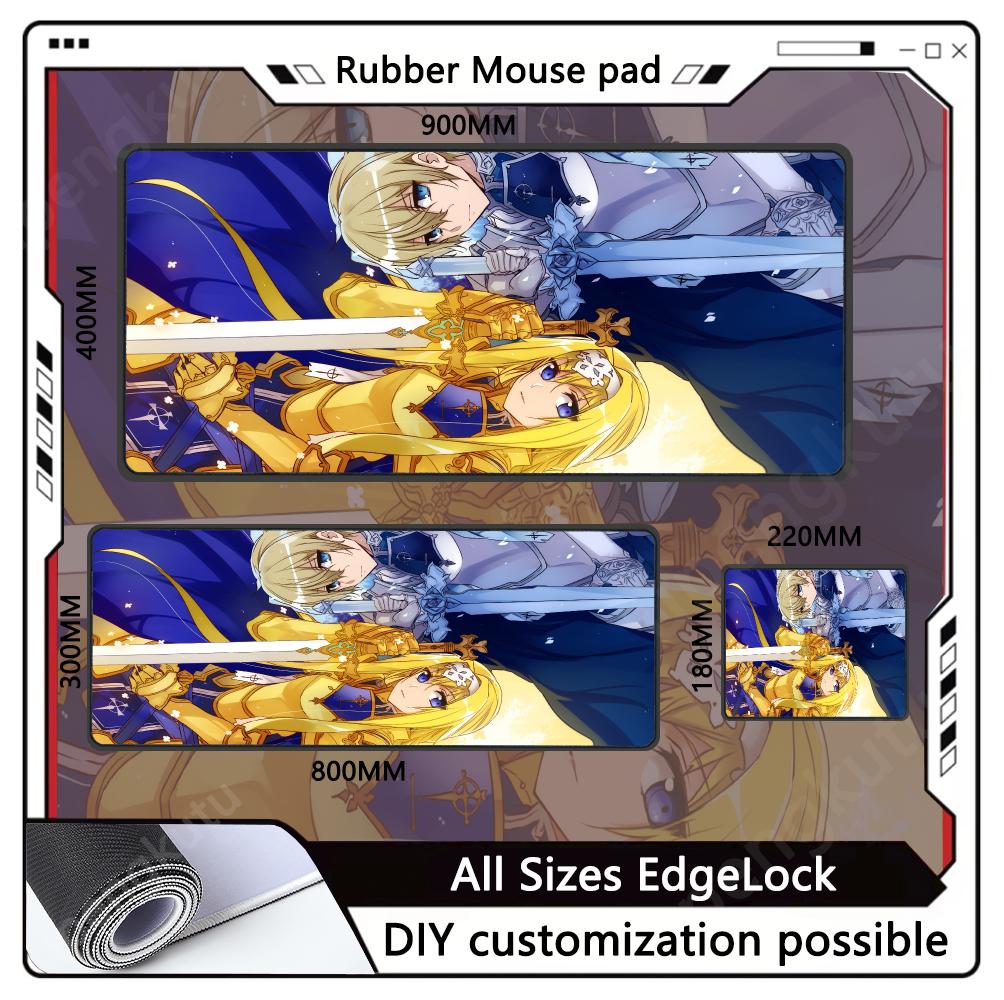 Gaming Accessories Online - Tapis de souris Sword Art Online