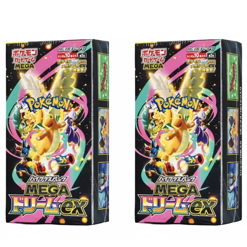 M2a Mega Dream Ex Mega Evoluti - Gaming Accessories Box avis et prix