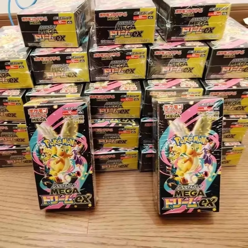 M2a Mega Dream Ex Mega Evoluti - Gaming Accessories Box avis et prix