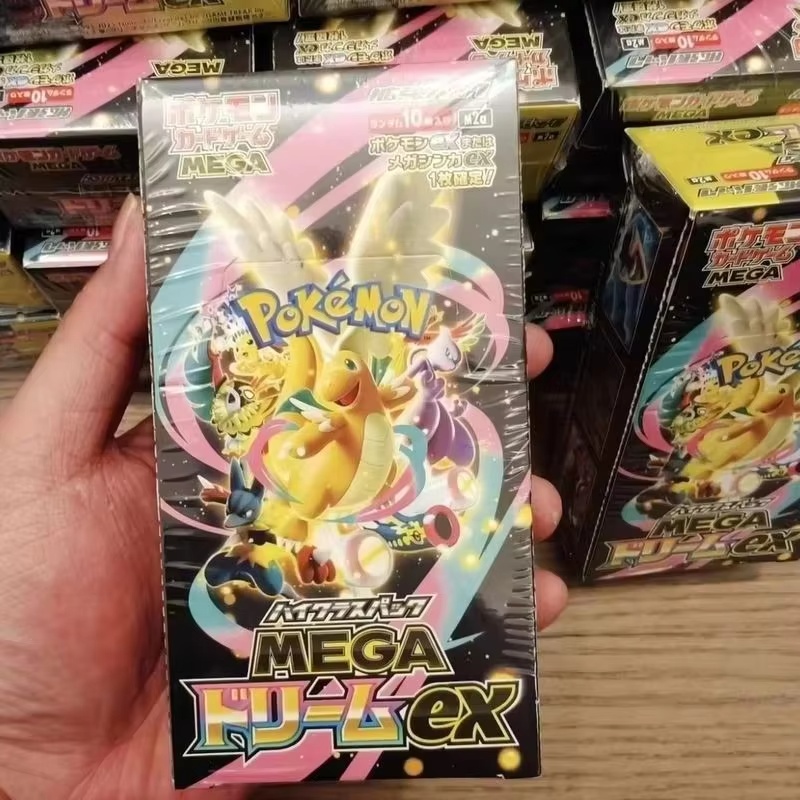 M2a Mega Dream Ex Mega Evoluti - Gaming Accessories Box avis et prix